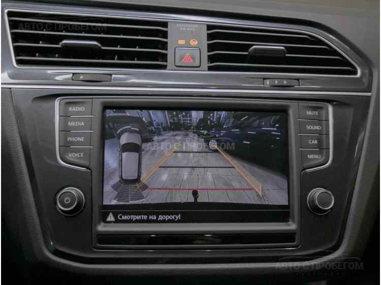 Volkswagen Tiguan II