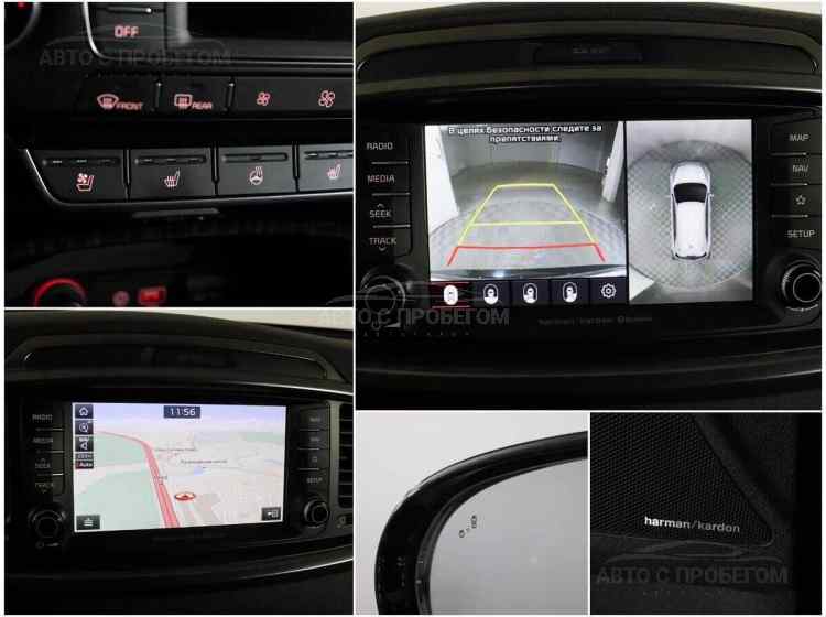 Kia Sorento III Prime Рестайлинг