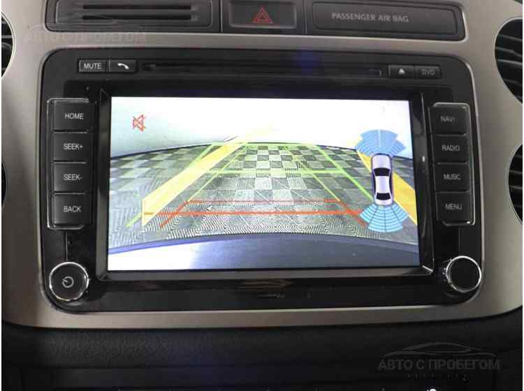 Volkswagen Tiguan II