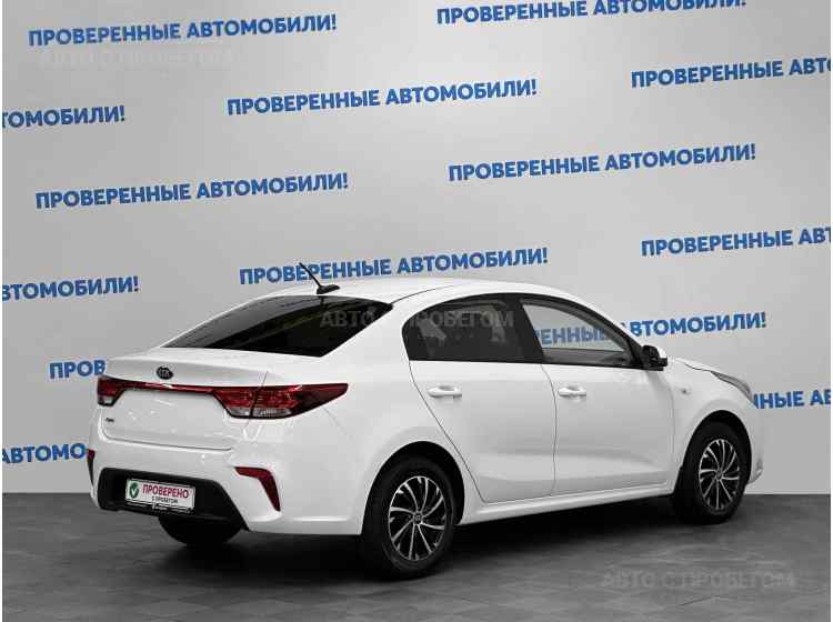 Kia Rio IV Рестайлинг