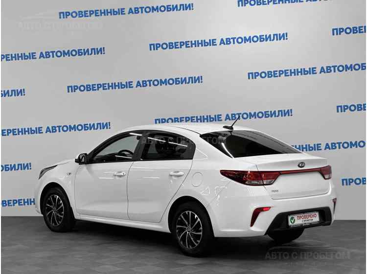 Kia Rio IV Рестайлинг