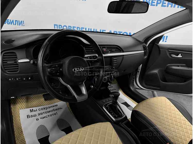 Kia Rio IV Рестайлинг