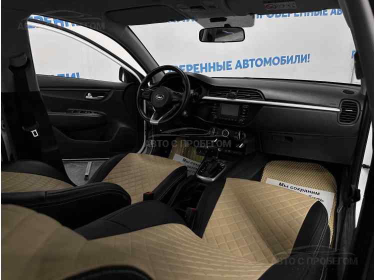 Kia Rio IV Рестайлинг