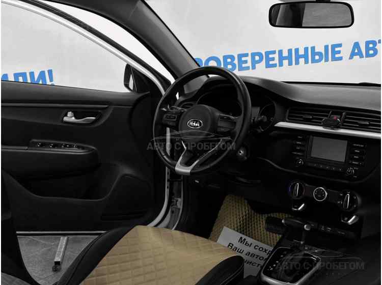 Kia Rio IV Рестайлинг