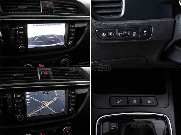 Kia Rio IV Рестайлинг