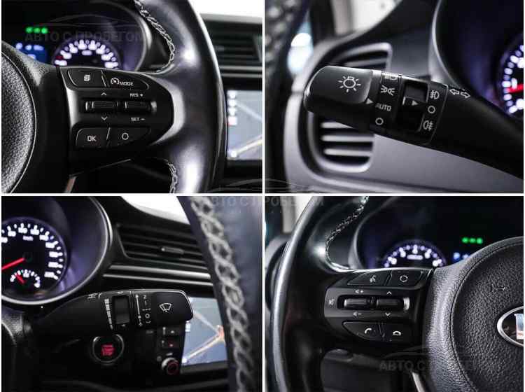 Kia Rio IV Рестайлинг