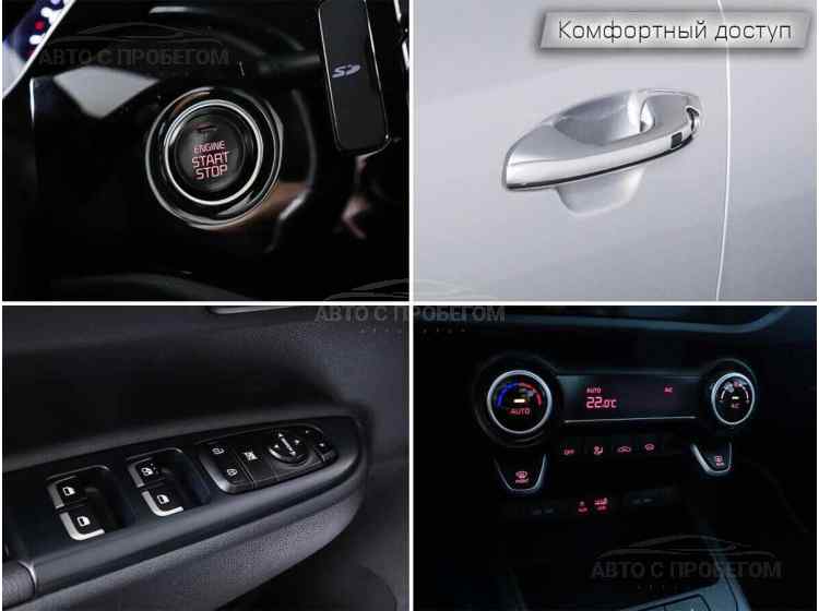 Kia Rio IV Рестайлинг