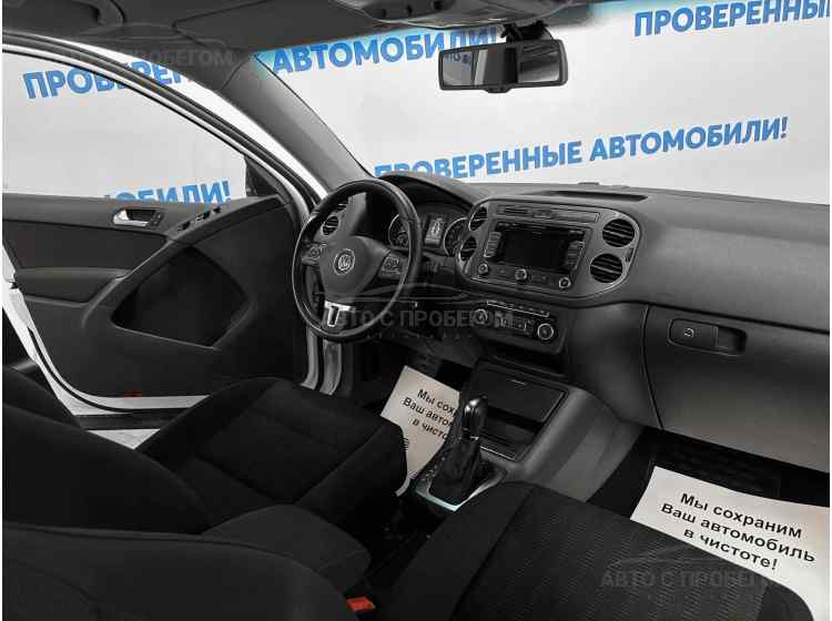 Volkswagen Tiguan I Рестайлинг