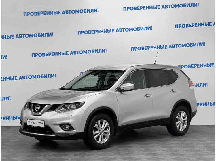 Nissan X-Trail III