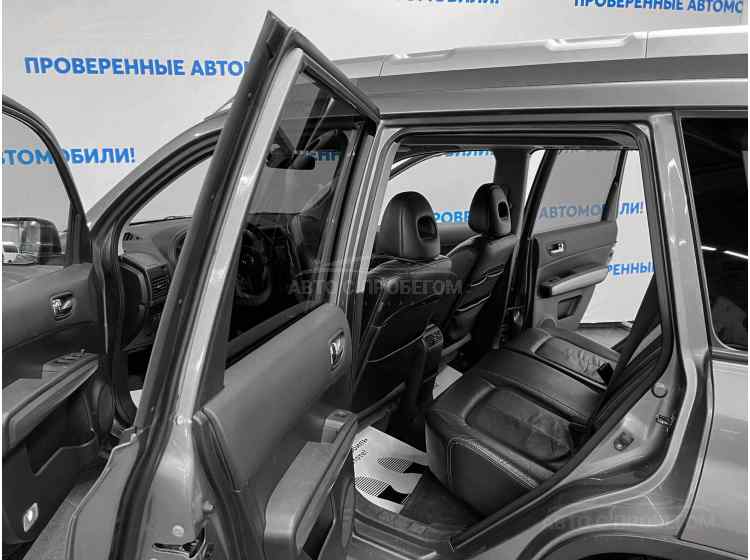 Nissan X-Trail II Рестайлинг