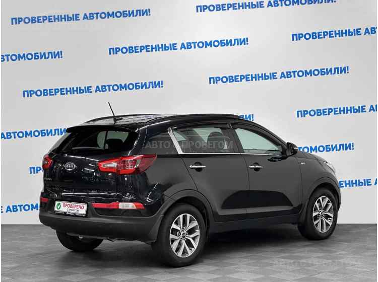 Kia Sportage III