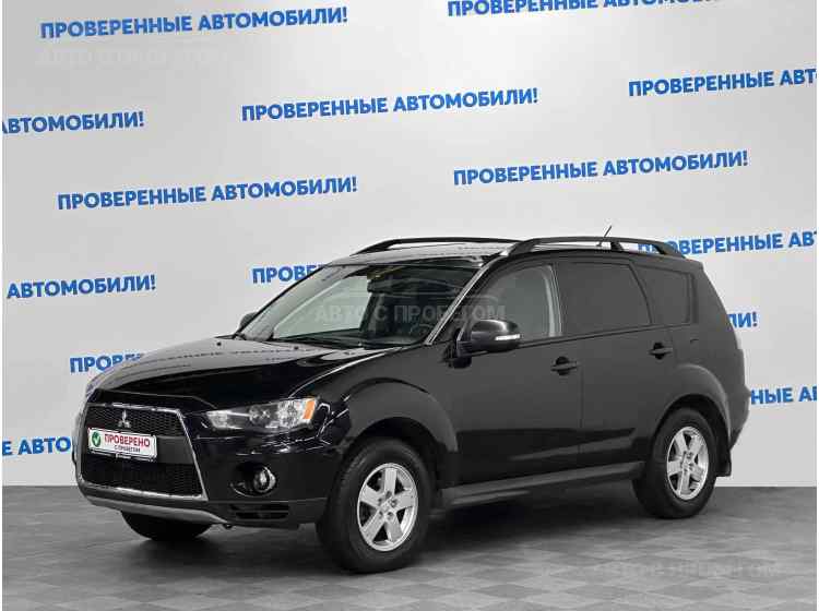 Mitsubishi Outlander III