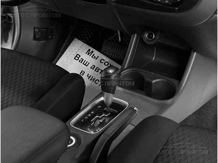 Mitsubishi Outlander III