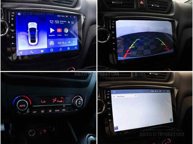 Kia Rio III Рестайлинг