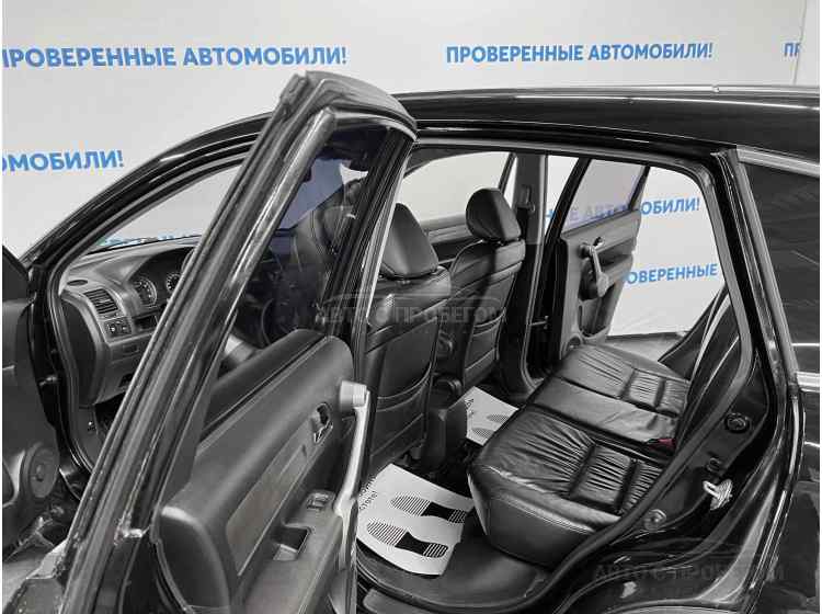 Honda CR-V III Рестайлинг