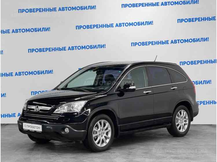 Honda CR-V III Рестайлинг