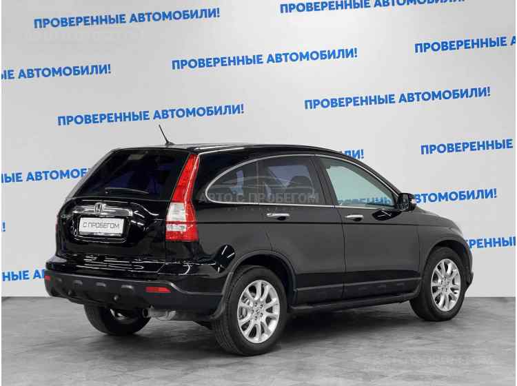 Honda CR-V III Рестайлинг